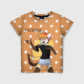 Детская футболка 3D с принтом Furry fox guy в Новосибирске, 100% гипоаллергенный полиэфир | прямой крой, круглый вырез горловины, длина до линии бедер, чуть спущенное плечо, ткань немного тянется | animal | anthro | covered in fur | fox | furry | fursuit | лис | покрытый мехом | фурри
