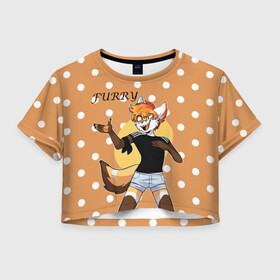Женская футболка Crop-top 3D с принтом Furry fox guy в Новосибирске, 100% полиэстер | круглая горловина, длина футболки до линии талии, рукава с отворотами | animal | anthro | covered in fur | fox | furry | fursuit | лис | покрытый мехом | фурри