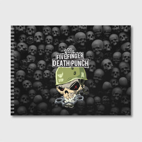 Альбом для рисования с принтом Five Finger Death Punch 5FDP (Z) в Новосибирске, 100% бумага
 | матовая бумага, плотность 200 мг. | Тематика изображения на принте: 5fdp | 5фдп | ffdp | five finger death punch | ivan moody | living the dream | zoltan bathory | альтернатива | грув метал | золтан батори | музыка | ню метал | рок | хард рок