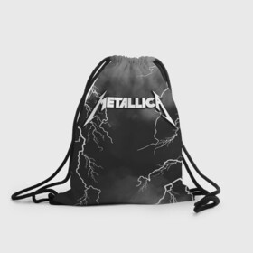 Рюкзак-мешок 3D с принтом METALLICA РАЗРЯД МОЛНИИ в Новосибирске, 100% полиэстер | плотность ткани — 200 г/м2, размер — 35 х 45 см; лямки — толстые шнурки, застежка на шнуровке, без карманов и подкладки | Тематика изображения на принте: metalica | metallica | группа | джеймс хэтфилд | кирк хэмметт | ларс ульрих | метал | металика | металлика | миталика | молния | музыка | разряд молнии | роберт трухильо | рок | трэш | трэшметал | хард | хеви