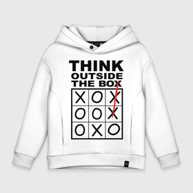 Детское худи Oversize хлопок с принтом THINK OUTSIDE THE BOX в Новосибирске, френч-терри — 70% хлопок, 30% полиэстер. Мягкий теплый начес внутри —100% хлопок | боковые карманы, эластичные манжеты и нижняя кромка, капюшон на магнитной кнопке | box | braine | imagine | outside | text | think | word | воображение | думай | комфорт | крестики | надписи | настроение | нолики | текст