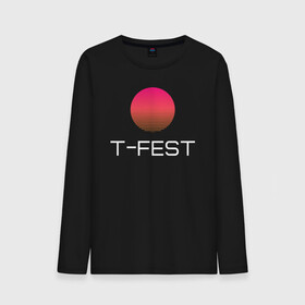 Мужской лонгслив хлопок с принтом T-Fest в Новосибирске, 100% хлопок |  | 0372 | t fest | рэпер | т фест | ти фест | тифест | тфест