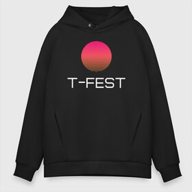 Мужское худи Oversize хлопок с принтом T-Fest в Новосибирске, френч-терри — 70% хлопок, 30% полиэстер. Мягкий теплый начес внутри —100% хлопок | боковые карманы, эластичные манжеты и нижняя кромка, капюшон на магнитной кнопке | 0372 | t fest | рэпер | т фест | ти фест | тифест | тфест