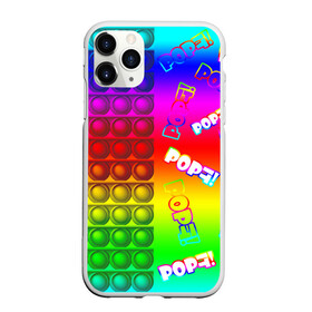Чехол для iPhone 11 Pro матовый с принтом POP it! в Новосибирске, Силикон |  | Тематика изображения на принте: pop it | rainbow | simple dimple | toy | игрушка | поп ит | радуга | симпл димпл