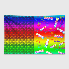 Флаг-баннер с принтом POP it! в Новосибирске, 100% полиэстер | размер 67 х 109 см, плотность ткани — 95 г/м2; по краям флага есть четыре люверса для крепления | pop it | rainbow | simple dimple | toy | игрушка | поп ит | радуга | симпл димпл