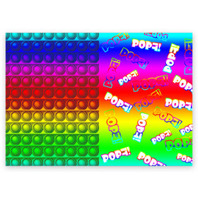 Поздравительная открытка с принтом POP it! в Новосибирске, 100% бумага | плотность бумаги 280 г/м2, матовая, на обратной стороне линовка и место для марки
 | pop it | rainbow | simple dimple | toy | игрушка | поп ит | радуга | симпл димпл