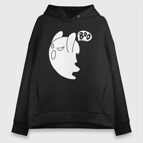 Женское худи Oversize хлопок с принтом BOO GHOST ПРИВИДЕНИЕ БУ в Новосибирске, френч-терри — 70% хлопок, 30% полиэстер. Мягкий теплый начес внутри —100% хлопок | боковые карманы, эластичные манжеты и нижняя кромка, капюшон на магнитной кнопке | boo | boo ghost | tegunvteg | бу | привидение | призрак | прикол | смешной | хэллоуин | юмор