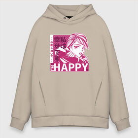 Мужское худи Oversize хлопок с принтом Happy Sad Anime Girl Kanji в Новосибирске, френч-терри — 70% хлопок, 30% полиэстер. Мягкий теплый начес внутри —100% хлопок | боковые карманы, эластичные манжеты и нижняя кромка, капюшон на магнитной кнопке | anime | chibi | cute | girls | happiness | im happy | japan | japanese | kawaii | manga | waifu | анимешник | анимешница | грусть | девочки | девушки | иероглифы | кандзи | лица | манга | настроение | рисунок в стиле аниме | счастье | типичная 