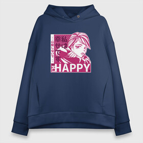 Женское худи Oversize хлопок с принтом Happy Sad Anime Girl Kanji в Новосибирске, френч-терри — 70% хлопок, 30% полиэстер. Мягкий теплый начес внутри —100% хлопок | боковые карманы, эластичные манжеты и нижняя кромка, капюшон на магнитной кнопке | Тематика изображения на принте: anime | chibi | cute | girls | happiness | im happy | japan | japanese | kawaii | manga | waifu | анимешник | анимешница | грусть | девочки | девушки | иероглифы | кандзи | лица | манга | настроение | рисунок в стиле аниме | счастье | типичная 