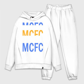 Мужской костюм хлопок OVERSIZE с принтом MANCHESTER CITY в Новосибирске,  |  | aguero | blue | british | champion | city | de bruyne | england | football | manchester | team | text | англия | британия | горожане | манчестер | надпись | синие | сити | спорт | футбол | чемпион