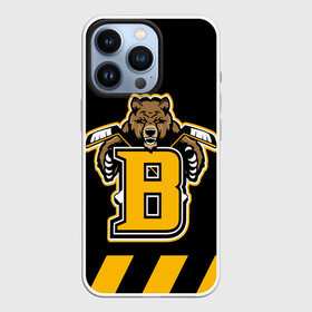 Чехол для iPhone 13 Pro с принтом BOSTON BRUINS в Новосибирске,  |  | black | boston | bruins | hockey | ice | logo | nhl | sport | usa | бостон | брюинз | кубок | логотип | медведь | нхл | спорт | стэнли | хоккей