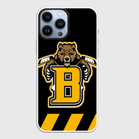 Чехол для iPhone 13 Pro Max с принтом BOSTON BRUINS в Новосибирске,  |  | black | boston | bruins | hockey | ice | logo | nhl | sport | usa | бостон | брюинз | кубок | логотип | медведь | нхл | спорт | стэнли | хоккей