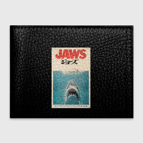 Обложка для студенческого билета с принтом Jaws Japan в Новосибирске, натуральная кожа | Размер: 11*8 см; Печать на всей внешней стороне | jaws | jaws 2 | jaws movie | кино | челюсти | челюсти 2 | челюсти фильм