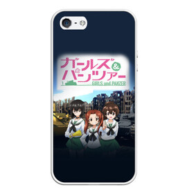 Чехол для iPhone 5/5S матовый с принтом Девушки и танки Girls und Panzer (Z) в Новосибирске, Силикон | Область печати: задняя сторона чехла, без боковых панелей | anime | girls und panzer | panzer | аниме | анцио | гарудзу андо панца | девушки и танки | куромориминэ | манго | оараи | пик чёрного леса | сандерс | спокон