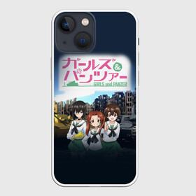 Чехол для iPhone 13 mini с принтом Девушки и танки | Girls und Panzer (Z) в Новосибирске,  |  | anime | girls und panzer | panzer | аниме | анцио | гарудзу андо панца | девушки и танки | куромориминэ | манго | оараи | пик чёрного леса | сандерс | спокон