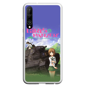 Чехол для Honor P30 с принтом Девушки и танки Girls und Panzer (Z) в Новосибирске, Силикон | Область печати: задняя сторона чехла, без боковых панелей | anime | girls und panzer | panzer | аниме | анцио | гарудзу андо панца | девушки и танки | куромориминэ | манго | оараи | пик чёрного леса | сандерс | спокон