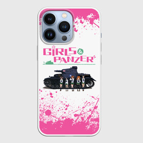 Чехол для iPhone 13 Pro с принтом Девушки и танки | Pink (Z) в Новосибирске,  |  | anime | girls und panzer | panzer | аниме | анцио | гарудзу андо панца | девушки и танки | куромориминэ | манго | оараи | пик чёрного леса | сандерс | спокон