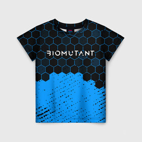 Детская футболка 3D с принтом Biomutant - Hexagon в Новосибирске, 100% гипоаллергенный полиэфир | прямой крой, круглый вырез горловины, длина до линии бедер, чуть спущенное плечо, ткань немного тянется | Тематика изображения на принте: bio | biomutant | game | games | mutant | био | биомутант | игра | игры | мутант | соты