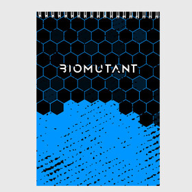 Скетчбук с принтом Biomutant - Hexagon в Новосибирске, 100% бумага
 | 48 листов, плотность листов — 100 г/м2, плотность картонной обложки — 250 г/м2. Листы скреплены сверху удобной пружинной спиралью | Тематика изображения на принте: bio | biomutant | game | games | mutant | био | биомутант | игра | игры | мутант | соты