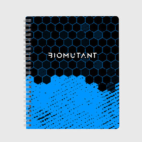 Тетрадь с принтом Biomutant - Hexagon в Новосибирске, 100% бумага | 48 листов, плотность листов — 60 г/м2, плотность картонной обложки — 250 г/м2. Листы скреплены сбоку удобной пружинной спиралью. Уголки страниц и обложки скругленные. Цвет линий — светло-серый
 | Тематика изображения на принте: bio | biomutant | game | games | mutant | био | биомутант | игра | игры | мутант | соты