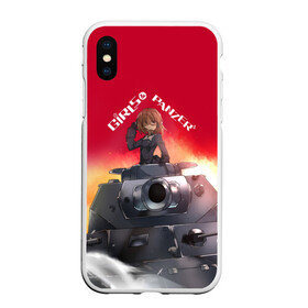 Чехол для iPhone XS Max матовый с принтом Girls und Panzer | Девушки и танки (z) в Новосибирске, Силикон | Область печати: задняя сторона чехла, без боковых панелей | anime | girls und panzer | panzer | аниме | анцио | гарудзу андо панца | девушки и танки | куромориминэ | манго | оараи | пик чёрного леса | сандерс | спокон