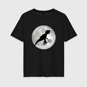 Женская футболка хлопок Oversize с принтом Динозавр летит на фоне луны в Новосибирске, 100% хлопок | свободный крой, круглый ворот, спущенный рукав, длина до линии бедер
 | bicycle | bike | fly | moon | rex | t rex | tyrannosaur | бикукле | динозаврик | животные | летающий динозавр | луна | на велосипеде на фоне луны | ночной пейзаж | палеонтология | пародия | полёт | прикол | т рекс