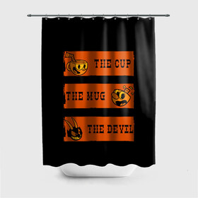 Штора 3D для ванной с принтом CUP MUG DEVIL в Новосибирске,  |  | 