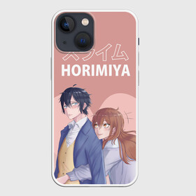 Чехол для iPhone 13 mini с принтом Хоримия в Новосибирске,  |  | anime | horimiya анимэ | аниме | изуми | кёко | комедия | мия | миямура | миямура кун | повседневность | романтика | рэми | сакура | сёнэн | тору | хори | хори сан | хоримия | школа | юки