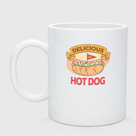 Кружка керамическая с принтом Delicious Hot Dog в Новосибирске, керамика | объем — 330 мл, диаметр — 80 мм. Принт наносится на бока кружки, можно сделать два разных изображения | Тематика изображения на принте: burgers | delicious | hot dog | вредная еда | еда