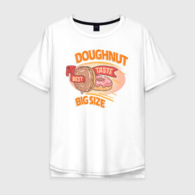 Мужская футболка хлопок Oversize с принтом Best Taste в Новосибирске, 100% хлопок | свободный крой, круглый ворот, “спинка” длиннее передней части | big size | burgers | delicious | hot dog | вредная еда | еда