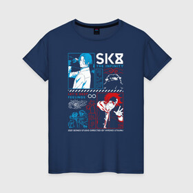Женская футболка хлопок с принтом SK8 the Infinity Рэки и Ланга в Новосибирске, 100% хлопок | прямой крой, круглый вырез горловины, длина до линии бедер, слегка спущенное плечо | anime | hasegawa | kyan | langa | reki | sk8 | sk8 the infinity | snow | аниме | граффити | кян | ланга | манга | на скейте в бесконечность | рэки | скейт | скейт бесконечность | скейтборд | скейтбординг | скейтер | сноу | спорт