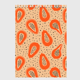 Скетчбук с принтом Папайя в Новосибирске, 100% бумага
 | 48 листов, плотность листов — 100 г/м2, плотность картонной обложки — 250 г/м2. Листы скреплены сверху удобной пружинной спиралью | Тематика изображения на принте: papaya | морская | папайя | паттерн | с папаем | фрукт