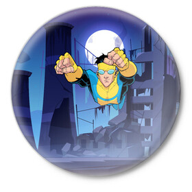 Значок с принтом Марк Грэйсон Неуязвимый в Новосибирске,  металл | круглая форма, металлическая застежка в виде булавки | damien darkblood | invincible | superman | марк грэйсон | мультсериал | неуязвимый | супергерой