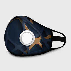 Маска из неопрена Паутина: в Новосибирске, неопрен 100% | Форма огибающая нос. Резинки для ушей с дополнительной резинкой на затылке. Клапан для выдоха для активного дыхания при занятиях спортом. Эластичный материал маски и окантовки для лучшего растяжения и прилегания маски.&nbsp; | геометрия | движение | линии | объем | паутина | текстиура | узор