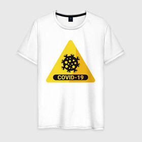Мужская футболка хлопок с принтом Остановим коронавирус в Новосибирске, 100% хлопок | прямой крой, круглый вырез горловины, длина до линии бедер, слегка спущенное плечо. | Тематика изображения на принте: covid | вакцина | вирус | коронавирус | эпидемия