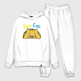 Мужской костюм хлопок OVERSIZE с принтом Taco Cat в Новосибирске,  |  | animal | cat | cute | kitty | meow | taco | друг | животные | киска | китти | кот | котенок | котик | котэ | кошечка | кошка | милый | мур | мяу | питомец | тако