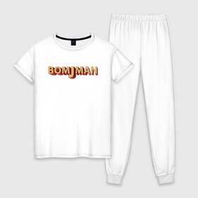 Женская пижама хлопок с принтом BomjMan Logo в Новосибирске, 100% хлопок | брюки и футболка прямого кроя, без карманов, на брюках мягкая резинка на поясе и по низу штанин | bomjman | hobo | антибренд | бездомный | бич | модно | тренд