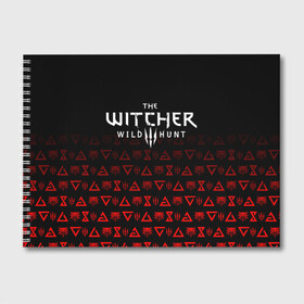 Альбом для рисования с принтом THE WITCHER [1] в Новосибирске, 100% бумага
 | матовая бумага, плотность 200 мг. | the witcher | the witcher wild hunt | ведьмак | ведьмак 3: дикая охота