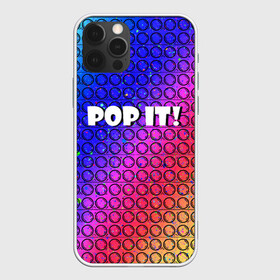 Чехол для iPhone 12 Pro с принтом Pop It! Simple Dimple в Новосибирске, силикон | область печати: задняя сторона чехла, без боковых панелей | Тематика изображения на принте: bubble | dimple | fidget | pop | pop it | push | rainbow | simple | toy | антистресс | давилка | игра | игрушка | лопни это | поп ит | пузырек | пузырь | пупырка | радуга | симпл димпл