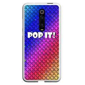 Чехол для Xiaomi Redmi Mi 9T с принтом Pop It! Simple Dimple в Новосибирске,  |  | bubble | dimple | fidget | pop | pop it | push | rainbow | simple | toy | антистресс | давилка | игра | игрушка | лопни это | поп ит | пузырек | пузырь | пупырка | радуга | симпл димпл