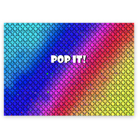 Поздравительная открытка с принтом Pop It! Simple Dimple в Новосибирске, 100% бумага | плотность бумаги 280 г/м2, матовая, на обратной стороне линовка и место для марки
 | bubble | dimple | fidget | pop | pop it | push | rainbow | simple | toy | антистресс | давилка | игра | игрушка | лопни это | поп ит | пузырек | пузырь | пупырка | радуга | симпл димпл