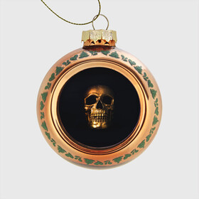 Стеклянный ёлочный шар с принтом Golden Skull в Новосибирске, Стекло | Диаметр: 80 мм | Тематика изображения на принте: golden | midas | skull | иллюстрация | черепа