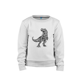 Детский свитшот хлопок с принтом Тираннозавр узор Мандала в Новосибирске, 100% хлопок | круглый вырез горловины, эластичные манжеты, пояс и воротник | Тематика изображения на принте: art | ethnic | grunge | mandala | pattern | pop culture | rex | science | t rex | tribal | tyrannosaurus rex | vintage | арт | вензеля | винтаж | гранж | динозавр | наука | паттерн | популярная культура | теропод | ти рекс | тиранозавр | тирекс | хищник |