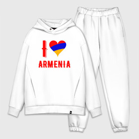 Мужской костюм хлопок OVERSIZE с принтом I Love Armenia в Новосибирске,  |  | armenia | armenya | love | арарат | армения | армяне | армянин | арцах | горы | ереван | кавказ | любовь | народ | саркисян | сердце | ссср | страна | флаг