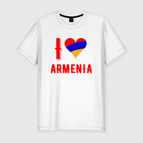Мужская футболка хлопок Slim с принтом I Love Armenia в Новосибирске, 92% хлопок, 8% лайкра | приталенный силуэт, круглый вырез ворота, длина до линии бедра, короткий рукав | Тематика изображения на принте: armenia | armenya | love | арарат | армения | армяне | армянин | арцах | горы | ереван | кавказ | любовь | народ | саркисян | сердце | ссср | страна | флаг