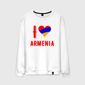 Мужской свитшот хлопок с принтом I Love Armenia в Новосибирске, 100% хлопок |  | Тематика изображения на принте: armenia | armenya | love | арарат | армения | армяне | армянин | арцах | горы | ереван | кавказ | любовь | народ | саркисян | сердце | ссср | страна | флаг