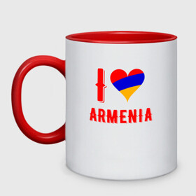 Кружка двухцветная с принтом I Love Armenia в Новосибирске, керамика | объем — 330 мл, диаметр — 80 мм. Цветная ручка и кайма сверху, в некоторых цветах — вся внутренняя часть | armenia | armenya | love | арарат | армения | армяне | армянин | арцах | горы | ереван | кавказ | любовь | народ | саркисян | сердце | ссср | страна | флаг