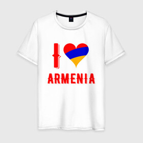 Мужская футболка хлопок с принтом I Love Armenia в Новосибирске, 100% хлопок | прямой крой, круглый вырез горловины, длина до линии бедер, слегка спущенное плечо. | Тематика изображения на принте: armenia | armenya | love | арарат | армения | армяне | армянин | арцах | горы | ереван | кавказ | любовь | народ | саркисян | сердце | ссср | страна | флаг