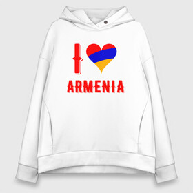 Женское худи Oversize хлопок с принтом I Love Armenia в Новосибирске, френч-терри — 70% хлопок, 30% полиэстер. Мягкий теплый начес внутри —100% хлопок | боковые карманы, эластичные манжеты и нижняя кромка, капюшон на магнитной кнопке | Тематика изображения на принте: armenia | armenya | love | арарат | армения | армяне | армянин | арцах | горы | ереван | кавказ | любовь | народ | саркисян | сердце | ссср | страна | флаг