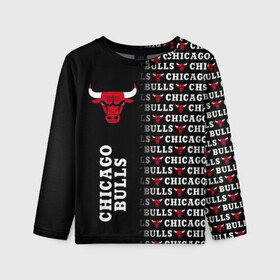 Детский лонгслив 3D с принтом CHICAGO BULLS [7] в Новосибирске, 100% полиэстер | длинные рукава, круглый вырез горловины, полуприлегающий силуэт
 | basketball | bulls | chicago | chicago bulls | jordan | nba | баскетбол | джордан | нба | чикаго буллз